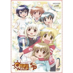 ひだまりスケッチ×SP（ＤＶＤ）