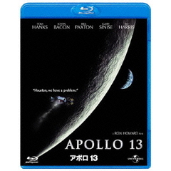 アポロ13（Ｂｌｕ－ｒａｙ　Ｄｉｓｃ）