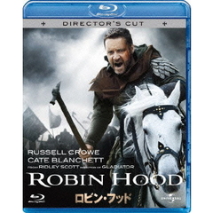 ロビン・フッド（Ｂｌｕ－ｒａｙ　Ｄｉｓｃ）