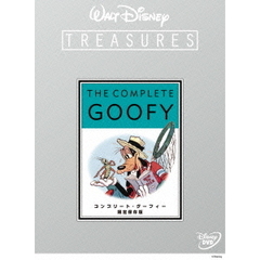 コンプリート・グーフィー　限定保存版（ＤＶＤ）
