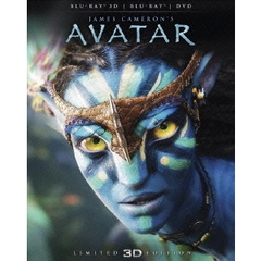 アバター　3D　ブルーレイ＆DVDセット（Ｂｌｕ－ｒａｙ　Ｄｉｓｃ）
