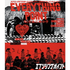私立恵比寿中学　スプリングデフスターとんでんツアー2013　ドキュメントムービー　EVERYTHING　POINT（Ｂｌｕ－ｒａｙ　Ｄｉｓｃ）
