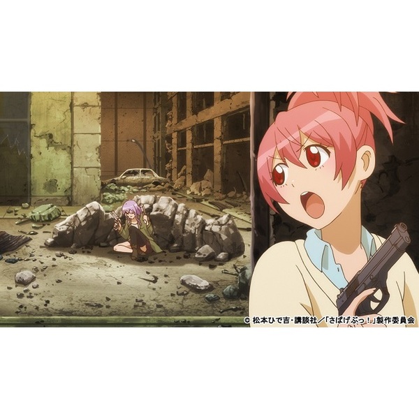 さばげぶっ！1＜特装限定版＞（Blu－ray） 通販｜セブンネット