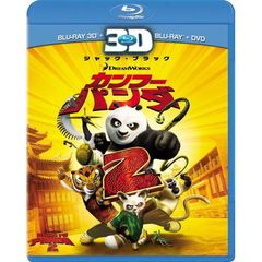カンフー・パンダ2（Ｂｌｕ－ｒａｙ　Ｄｉｓｃ）