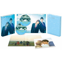 アオハライド　豪華版（Ｂｌｕ－ｒａｙ　Ｄｉｓｃ）
