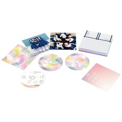 5つ数えれば君の夢　プレミアム・エディション　普及版（Ｂｌｕ－ｒａｙ　Ｄｉｓｃ）