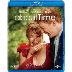 アバウト・タイム～愛おしい時間について～（Ｂｌｕ－ｒａｙ　Ｄｉｓｃ）