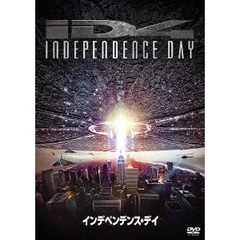 インデペンデンス・デイ（ＤＶＤ）