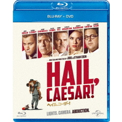 ヘイル，シーザー！（Ｂｌｕ－ｒａｙ　Ｄｉｓｃ）