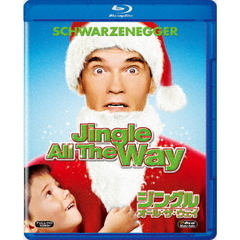 ジングル・オール・ザ・ウェイ（Ｂｌｕ－ｒａｙ　Ｄｉｓｃ）