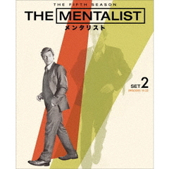 THE　MENTALIST／メンタリスト　＜フィフス＞　後半セット（ＤＶＤ）