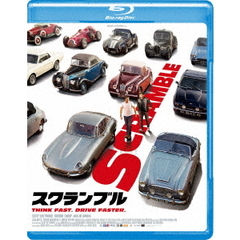 スクランブル（Ｂｌｕ－ｒａｙ　Ｄｉｓｃ）