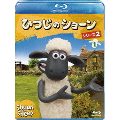 ひつじのショーン　シリーズ2　1（Ｂｌｕ－ｒａｙ　Ｄｉｓｃ）