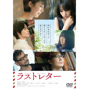 かわいいジェニー　全7巻　DVD Kawaii!JeNny Vol.1〜7 全7巻 [DVDセット]の通販はau PAY