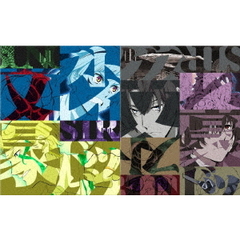 文豪ストレイドッグス　Blu－ray　BOX　SEASON2（Ｂｌｕ－ｒａｙ　Ｄｉｓｃ）