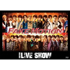 FAKE MOTION 2021 SS LIVE SHOW（Ｂｌｕ－ｒａｙ）