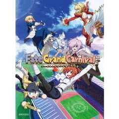 Fate／Grand　Carnival　1st　Season＜キャンペーン特典：スクラッチカード付き＞（ＤＶＤ）