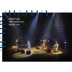 藤田麻衣子／藤田麻衣子 15th Anniversary Special Live 初回限定盤（Ｂｌｕ－ｒａｙ）