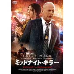 DVDブルース・ウィリス DVDブルース・ウィリスの検索結果