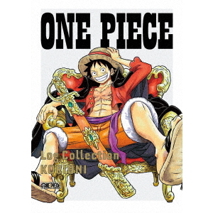 ONE PIECE ワンピース Log Collection “KORIONI”（ＤＶＤ）