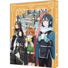 転生貴族、鑑定スキルで成り上がる 第2期 第3巻 ＜特装限定版＞（Ｂｌｕ－ｒａｙ）