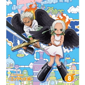ONE PIECE ワンピース 21STシーズン エッグヘッド編 piece.12