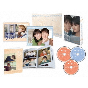 ☆年下彼氏 Blu-ray BOX〈4枚組〉／特典キーホルダー付☆ 年下