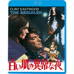 白い肌の異常な夜（Ｂｌｕ－ｒａｙ　Ｄｉｓｃ）