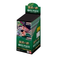 セブンネットショッピング