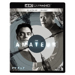 アマチュア 4K UHD＋ブルーレイセット（Ｕｌｔｒａ　ＨＤ）