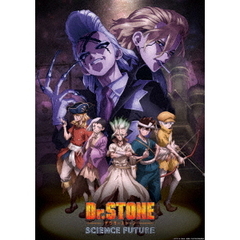 Dr.STONE ドクターストーン 4th SEASON Blu-ray BOX 2（Ｂｌｕ－ｒａｙ）