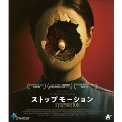 食人村 カンニバル（DVD） 通販｜セブンネットショッピング