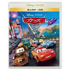 カーズ2（Ｂｌｕ－ｒａｙ　Ｄｉｓｃ）