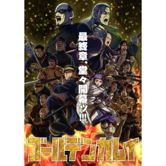 ゴールデンカムイ　第十四巻＜メーカー連動購入特典対象商品＞（Ｂｌｕ－ｒａｙ　Ｄｉｓｃ）