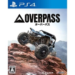 PS4　オーバーパス