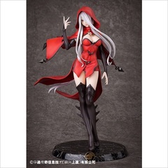 ドラゴンネスト　アルゼンタ(2021年4月発売)