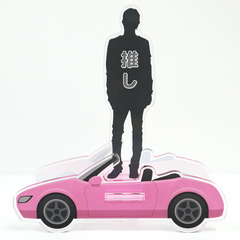 推し凱旋パレードキット　ピンク