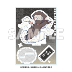 サンシャイン60展望台 てんぼうパーク×『劇場版 忍たま乱太郎 ドクタケ忍者隊最強の軍師』天空遊歩の段 ミニキャラアクリルスタンド 雑渡昆奈門