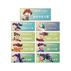 忍たま乱太郎　描き下ろし みんなで歩むの段ver. トレーディングアクリルネームプレート ver.A【単品】（2025年7月下旬以降発売予定）
