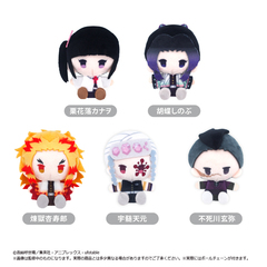 鬼滅の刃　プラッシュマスコット Vol.2【BOX】（2026年1月以降発売予定）