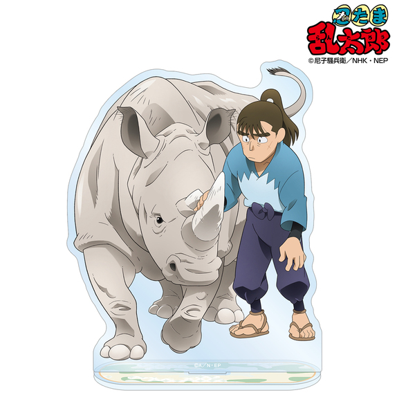 かまいたちの掟 アクリルスタンド パネル 抽選 非売品