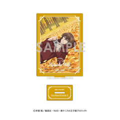 新テニスの王子様 アクリルスタンド～王子様達の一年間～　3.不二周助