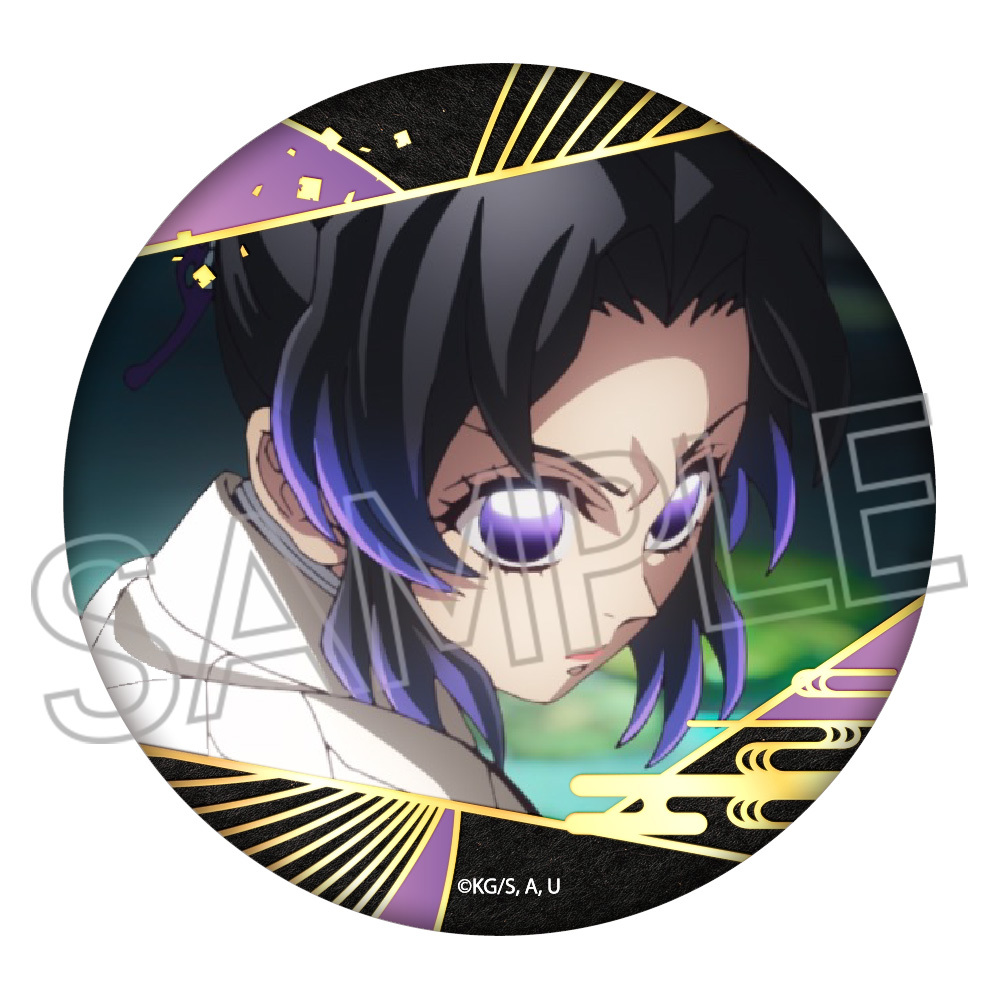 鬼滅の刃 セブンネット トレーディング 缶バッジ 胡蝶しのぶ 鬼滅の刃 箔押し缶バッジ Vol.3 胡蝶しのぶ（2025年12月下旬以降発売