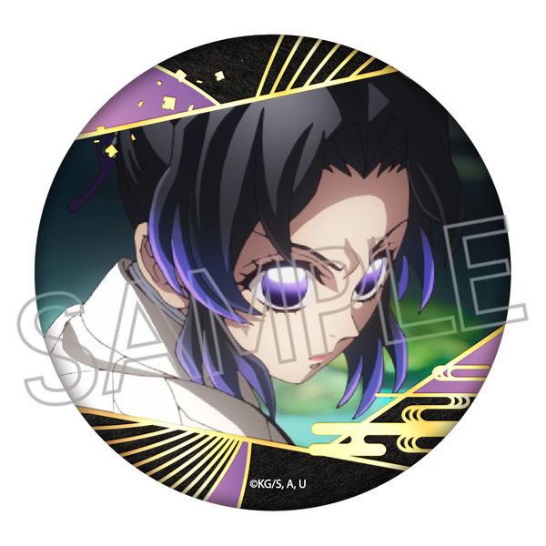 鬼滅の刃 箔押し缶バッジ Vol.3 胡蝶しのぶ（2025年12月下旬以降発売