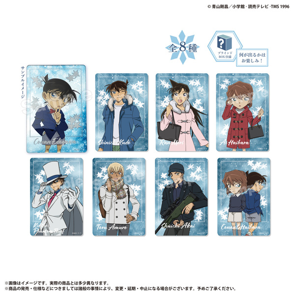 単品】アクリルカードコレクション snow bloomシリーズ 名探偵コナン