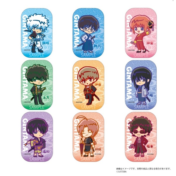 銀魂. 呼びかけスクエア缶バッジコレクション【BOX】（2026年2月以降