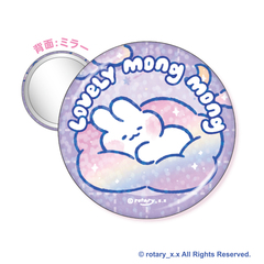 【セット】缶ミラー おやすみ＆おへや　Lovely MongMong
