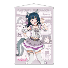 ラブライブ！サンシャイン!! 描き下ろし B2タペストリー【津島 善子】アニマル衣装（2026年5月以降発売予定）