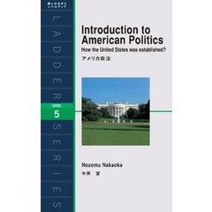 Introduction to American Politics　アメリカ政治