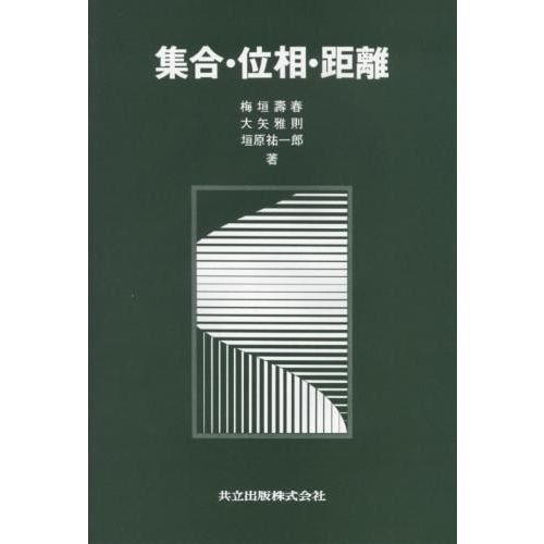 ֥ͥåȥåԥ󥰤㤨ֽ硦ꡦΥפβǤʤ2,530ߤˤʤޤ